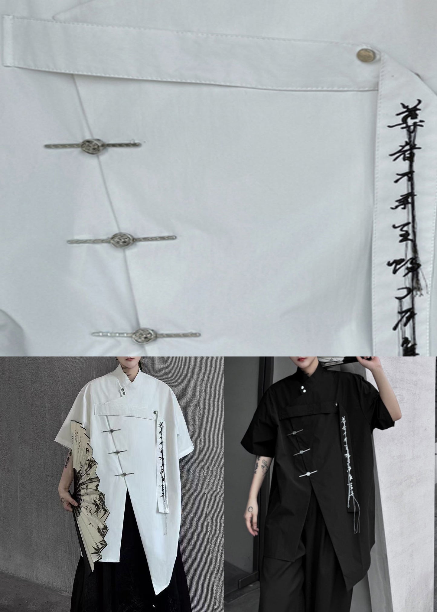 Summer Black Front Embroideried Shirt Open Loose Men Cotton