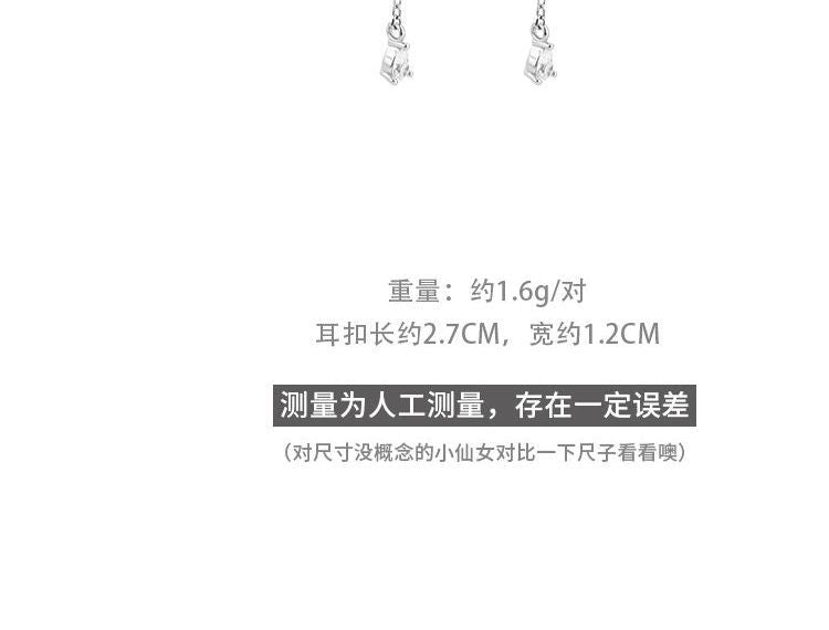 Earring Rhinestone Drop