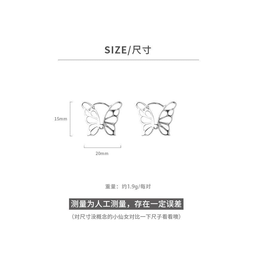 Sterling Silver Earring Butterfly