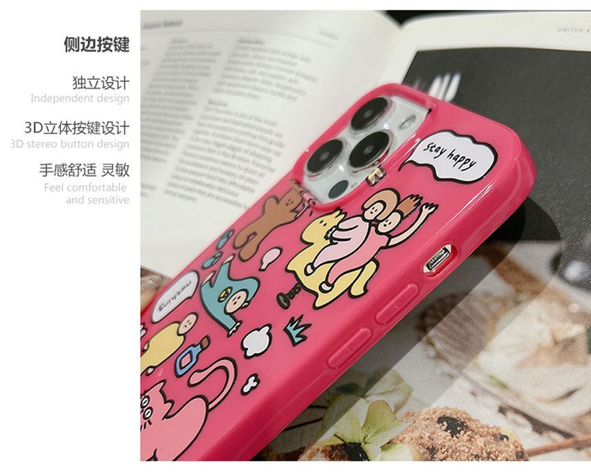 Cartoon Phone Case