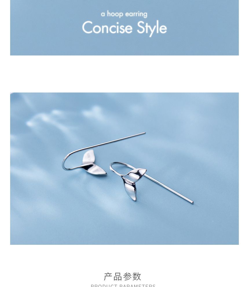 Fish Tail Earring Drop