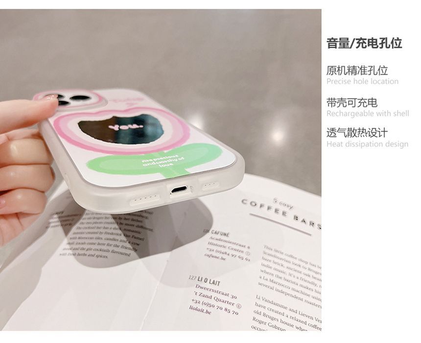 Mirrored Tulip Case Phone