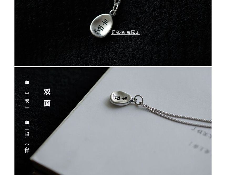 Necklace Pendant Chinese Characters Silver