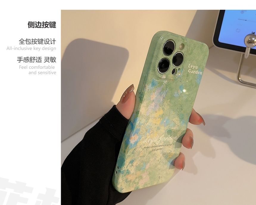 Print Case Phone