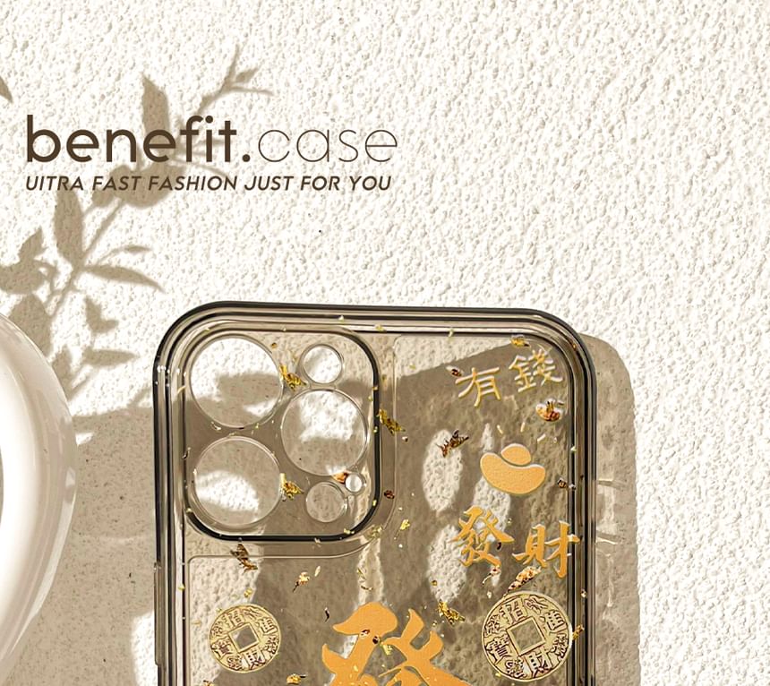 Case Characters Chinese Phone