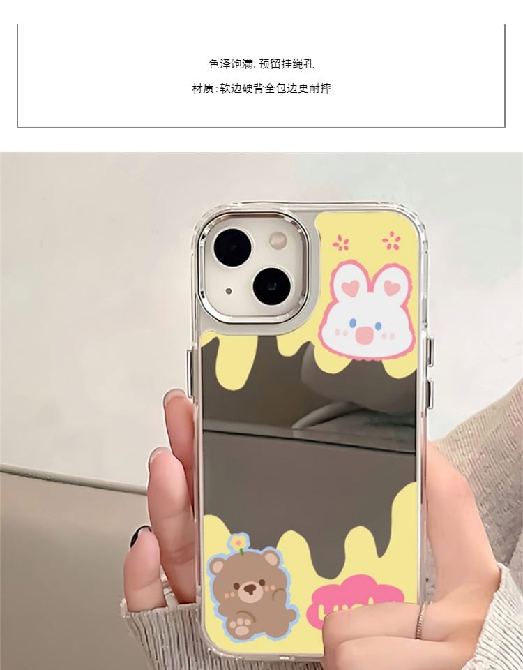 Phone Case Animal Mirrored