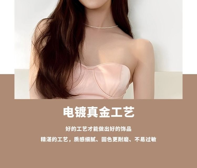 Necklace Beaded Pearl Faux