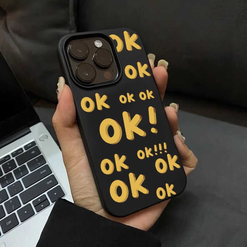 Lettering Case Phone