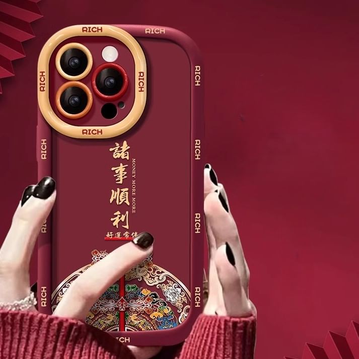 Lunar New Year Case Phone