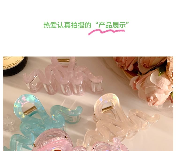 Hair Clamp Wavy