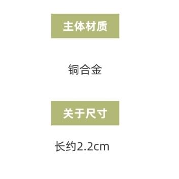 Faux Hoop Beaded Earring Pearl