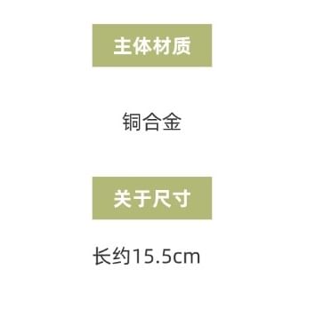 Rhinestone Ear with Earring Star Cuff