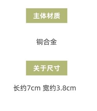 Drop Earring Hoop Flower