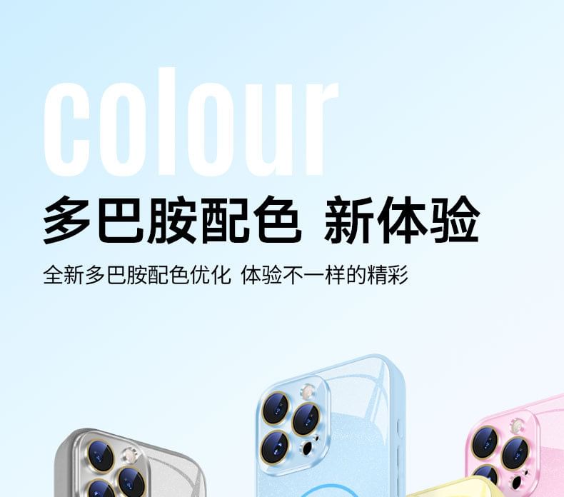 Glitter Case with iPhone MagSafe) Magnetic (Compatible