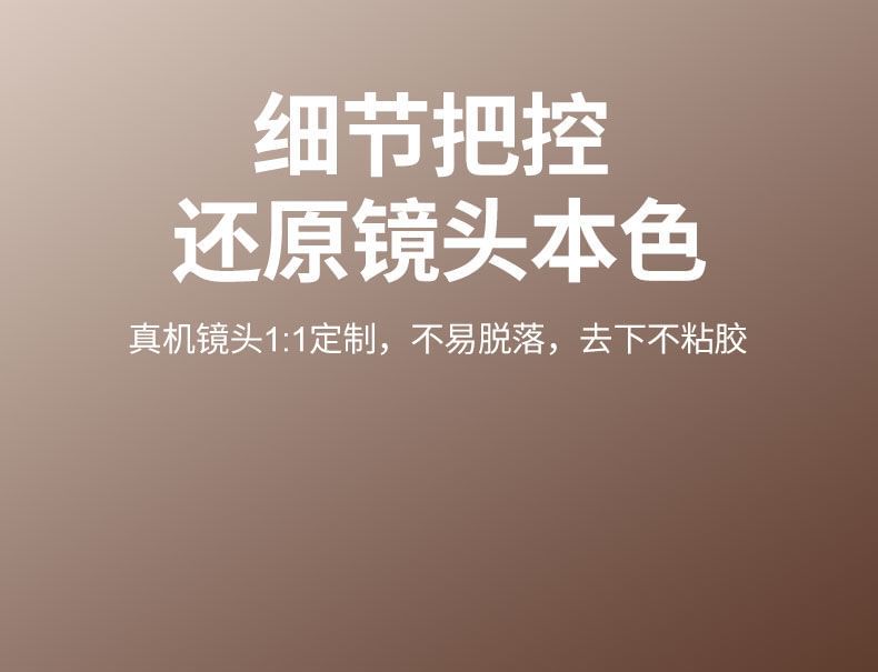 / Dust Cover Speaker Set