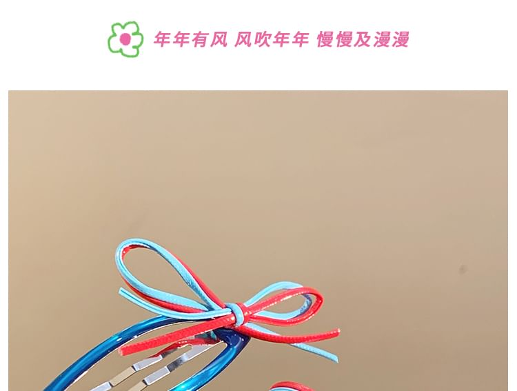 Bow Set Hair Clip