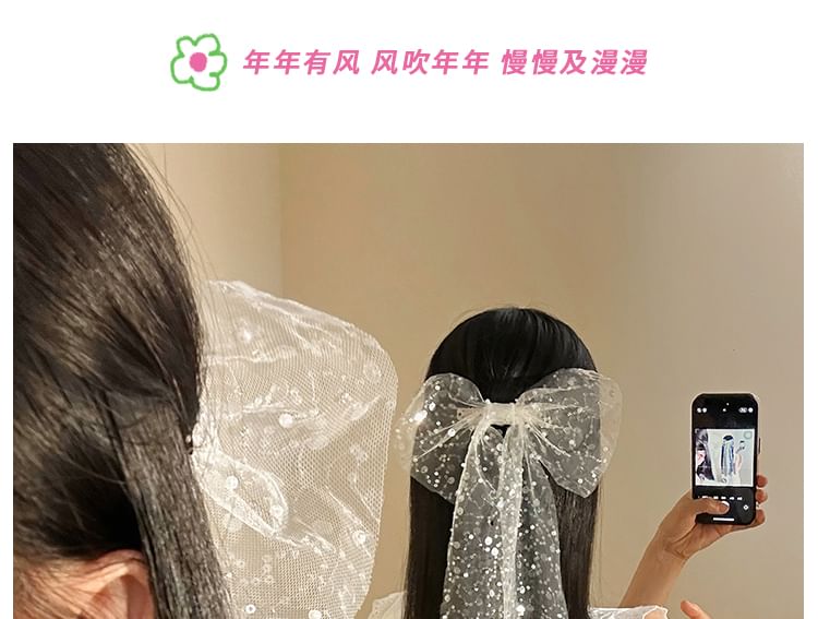Bow Sequined Clip Hair Lace
