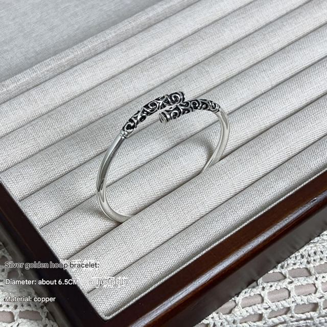 Engraved Bangle