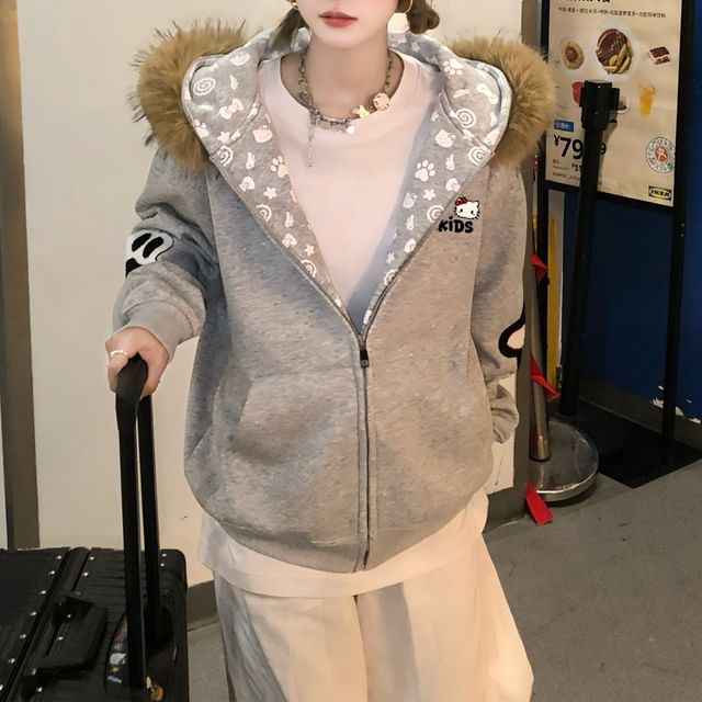 Fluffy Hooded Plain Zip Jacket