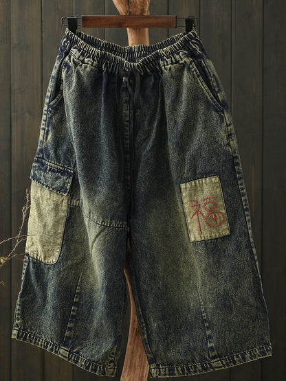 Wide-leg Patch Retro Denim Capri Pants Summer Women