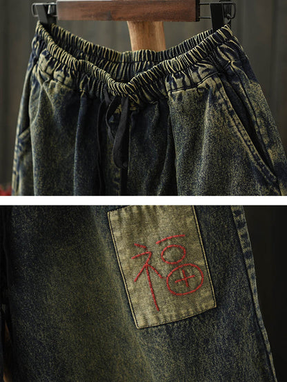 Wide-leg Patch Retro Denim Capri Pants Summer Women