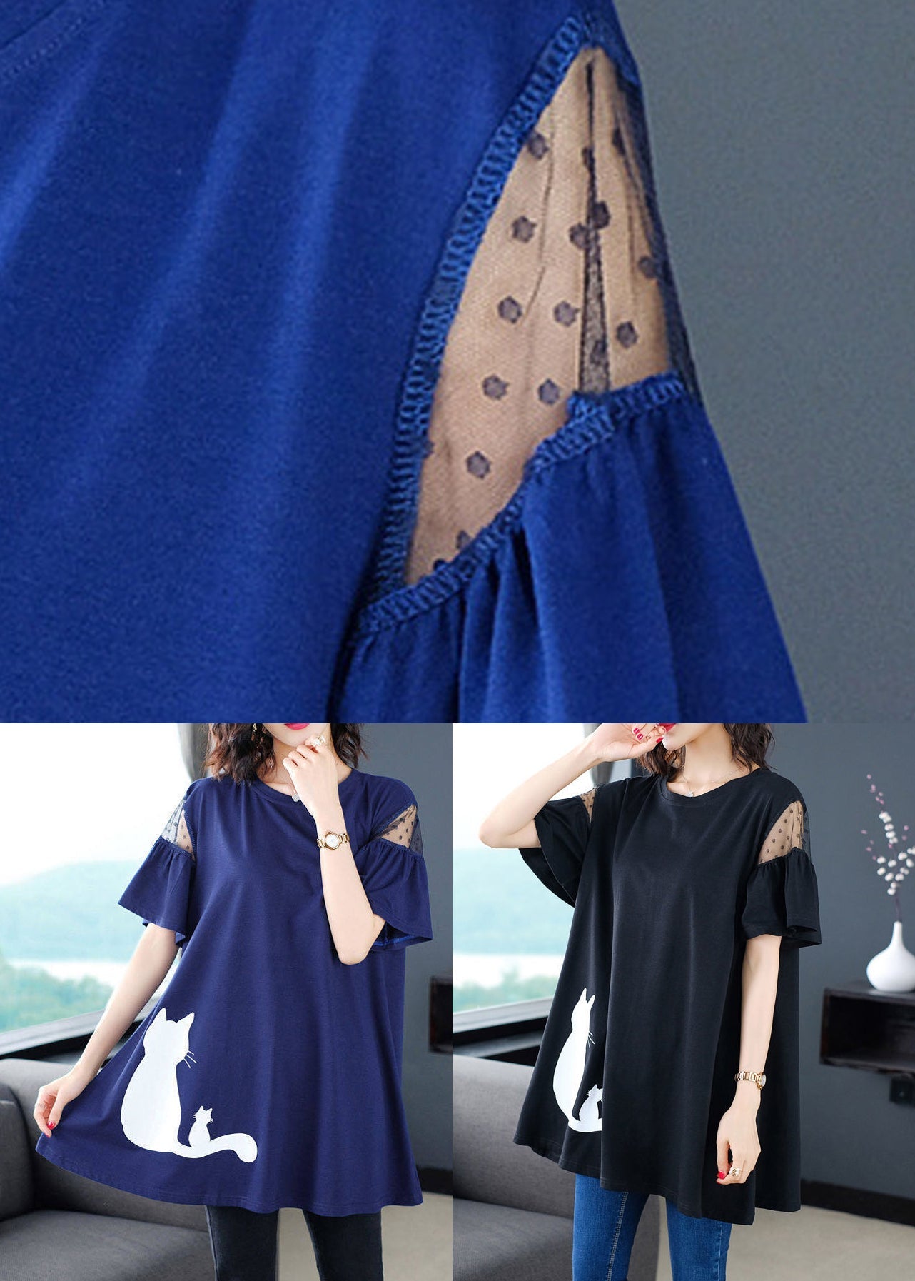 Short Shirt Sleeve Tulle Patchwork Black