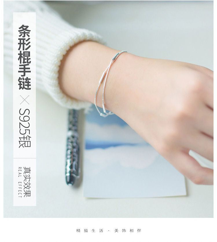 Segment Sterling Bar Bracelet 925 Silver