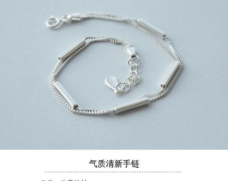Segment Sterling Bar Bracelet 925 Silver