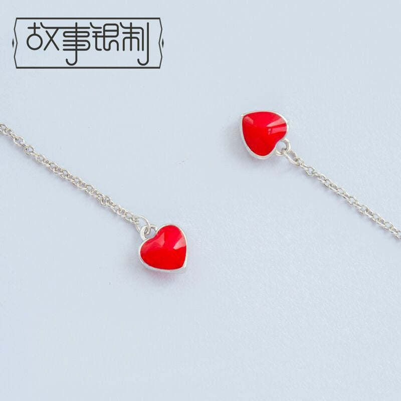 925 Sterling Silver Earring Heart Drop
