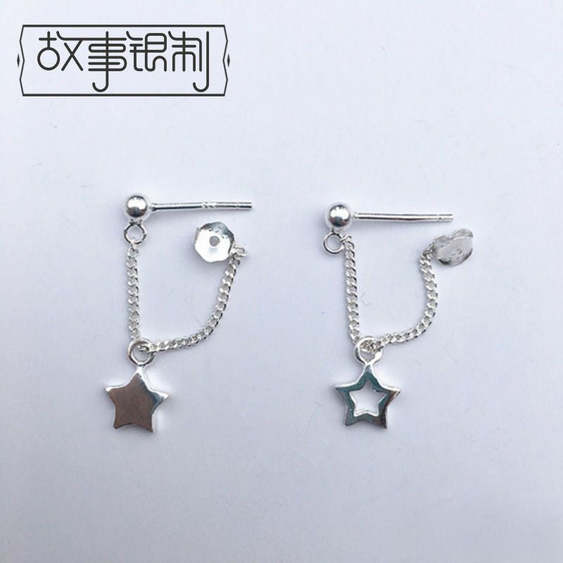 925 Drop Earring Sterling Asymmetrical Silver Star