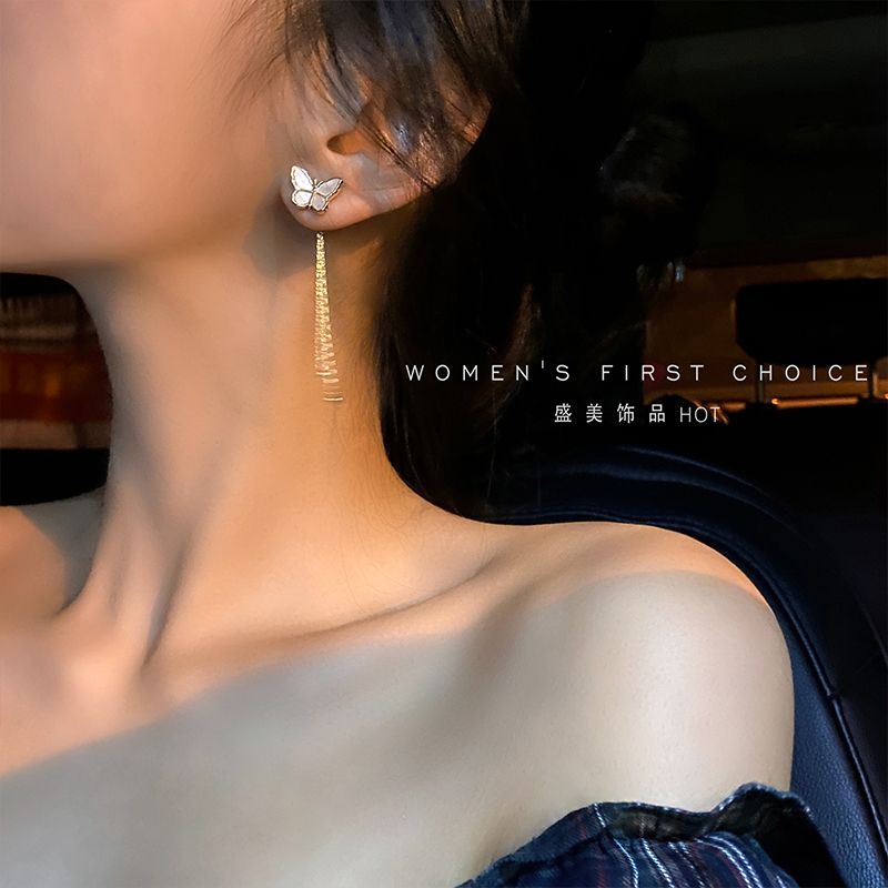 Butterfly Fringed Earring Alloy