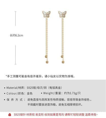 Butterfly Fringed Earring Alloy