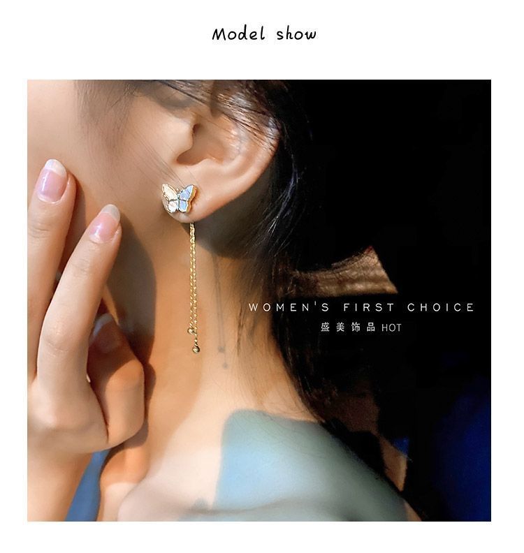 Butterfly Fringed Earring Alloy