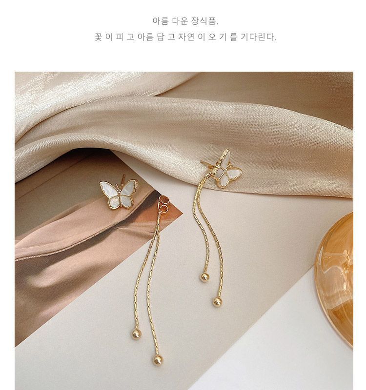 Butterfly Fringed Earring Alloy