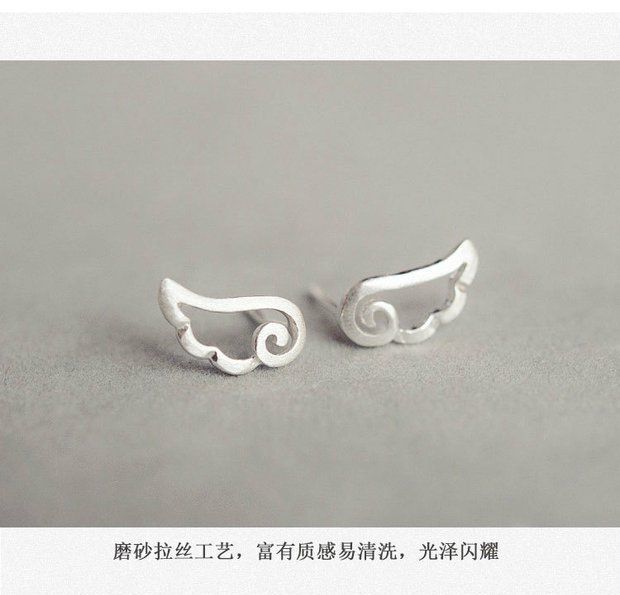 Silver Sterling Wings Earring