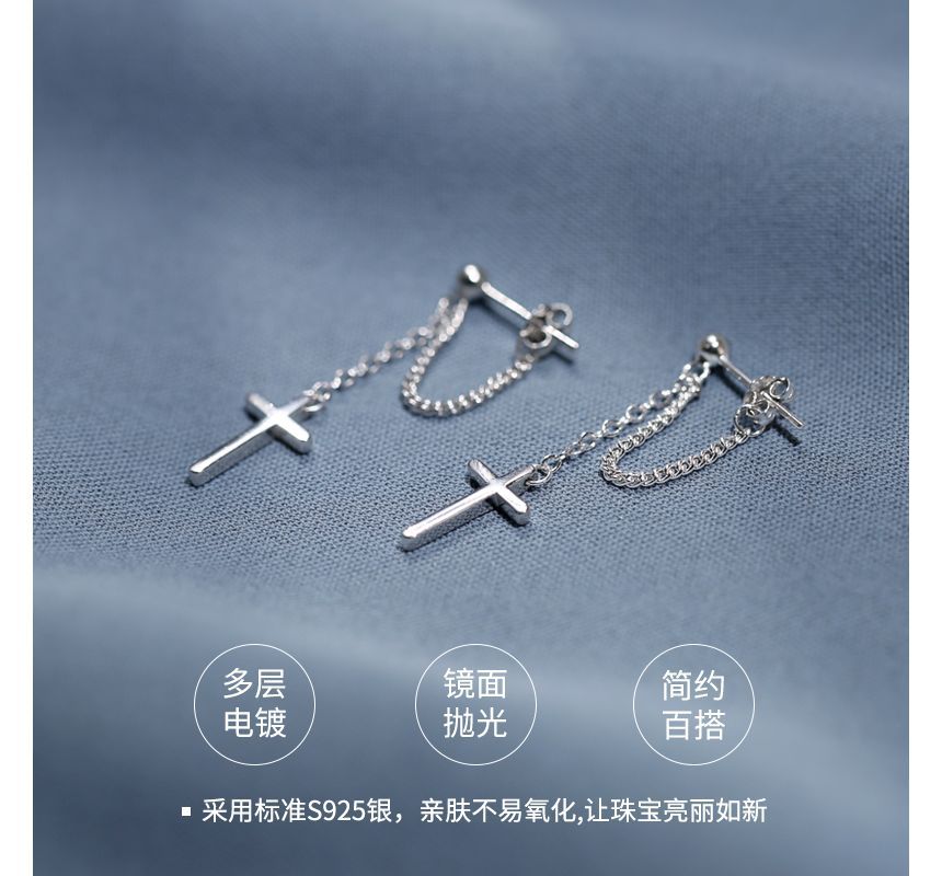 Sterling Drop Silver Earring Cross