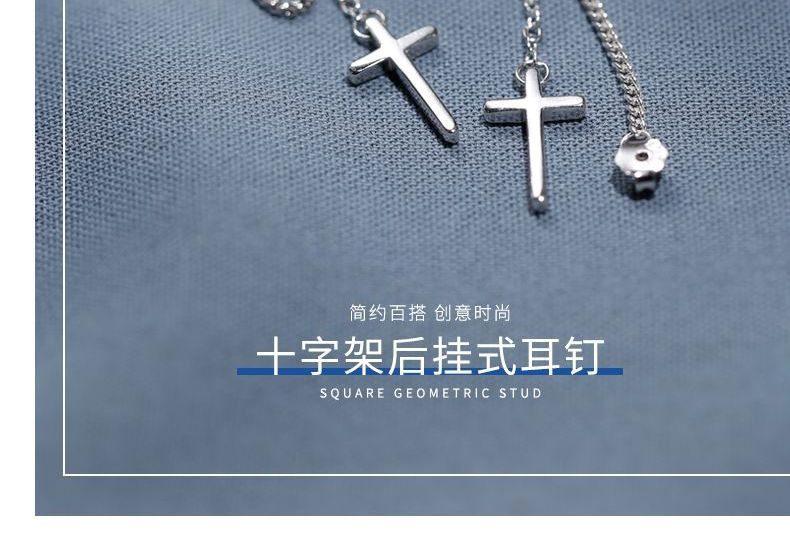Sterling Drop Silver Earring Cross