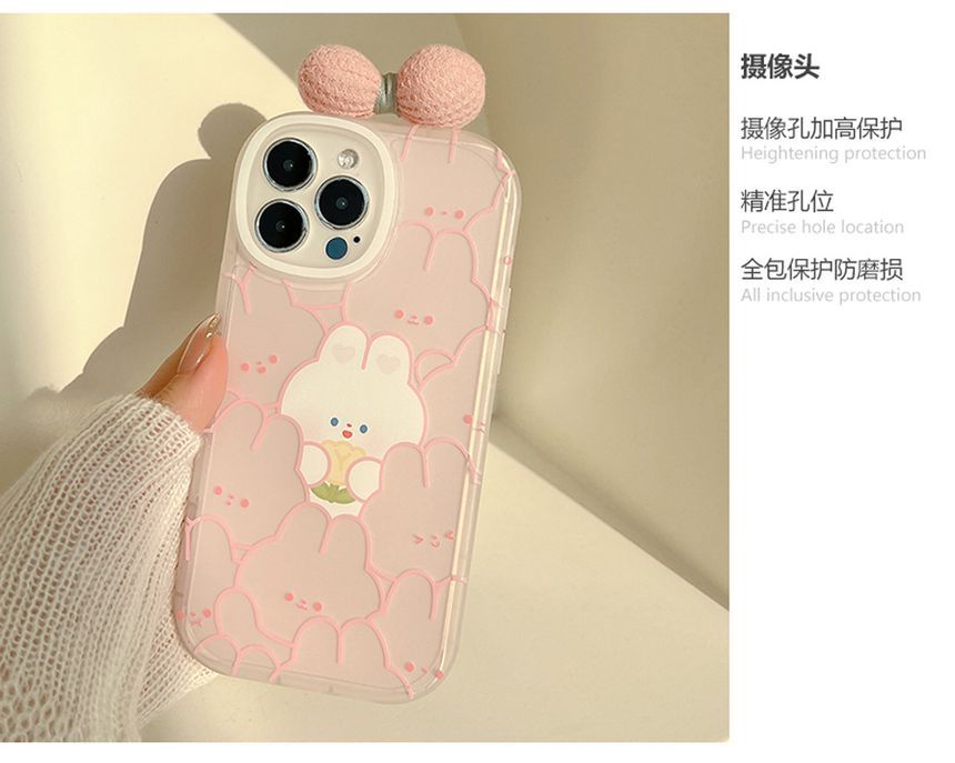 Rabbit Case Phone