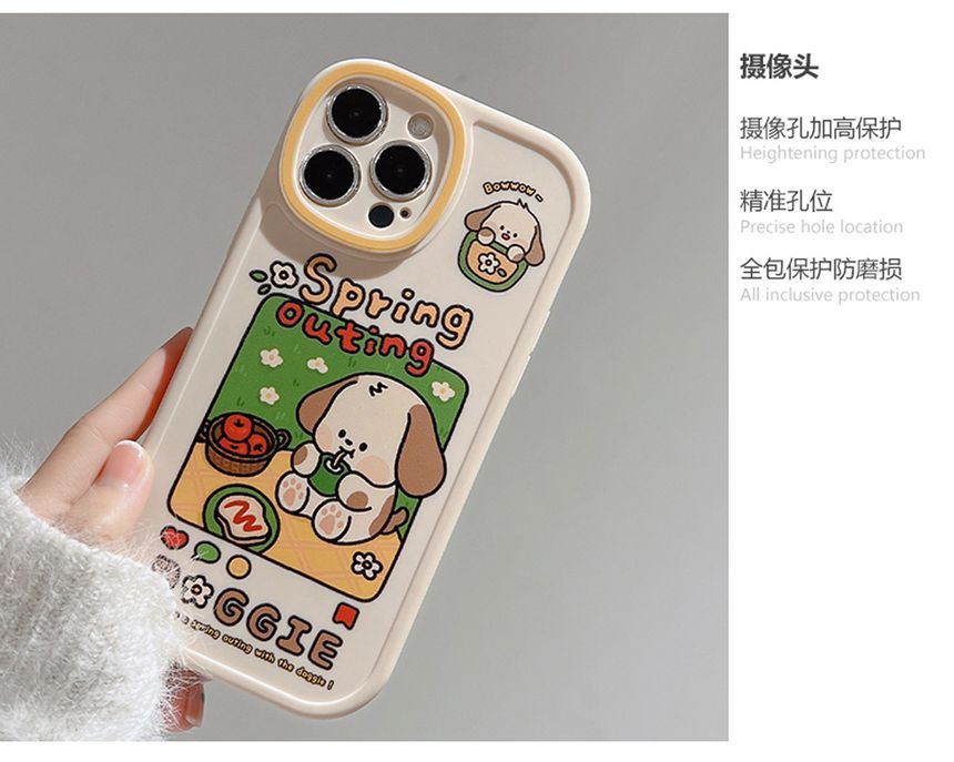 Case Phone Dog