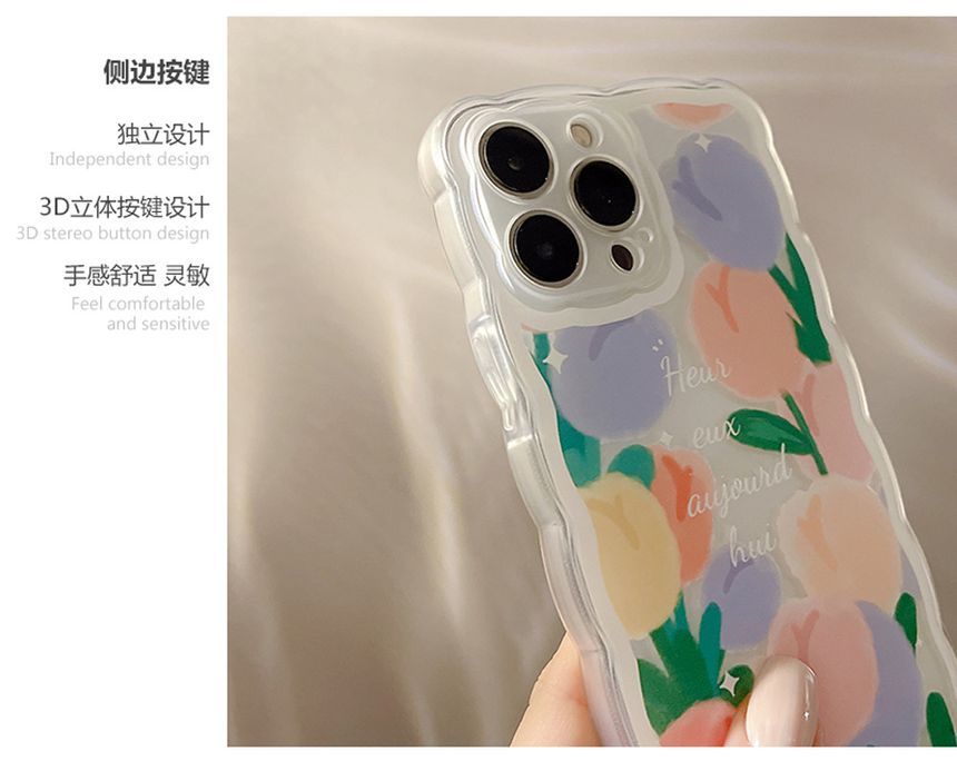 Phone Flower Case
