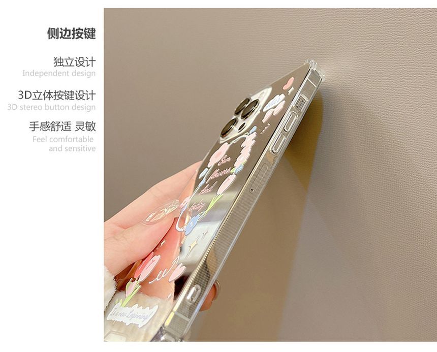 Phone Case Mirrored Flower