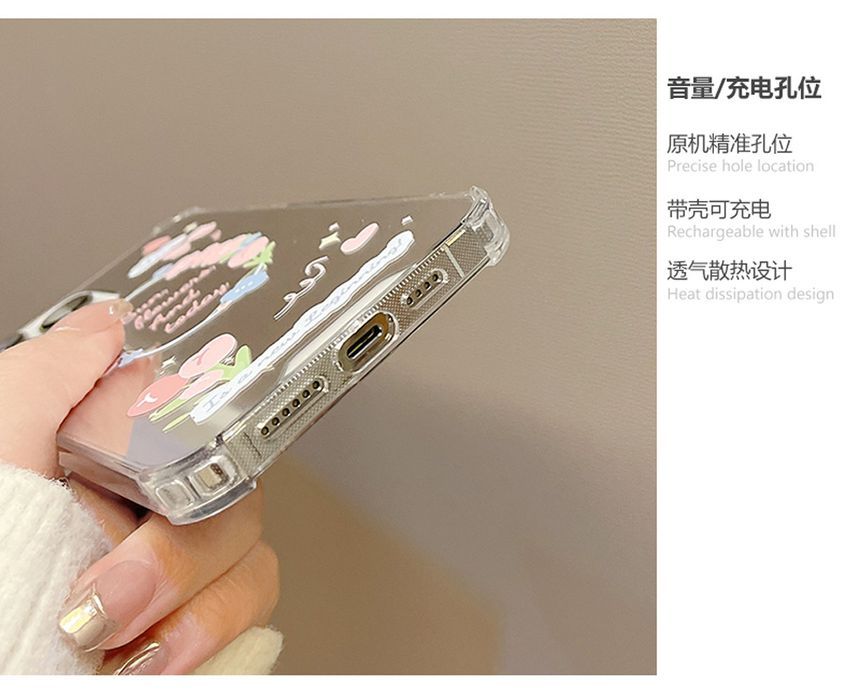 Phone Case Mirrored Flower