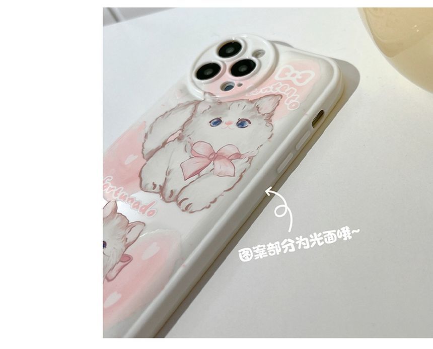 Phone Cat Case