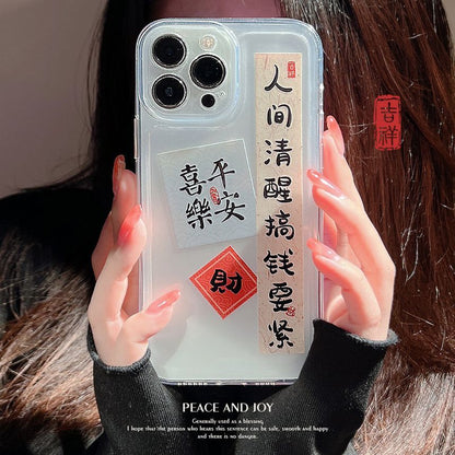 Transparent Chinese Phone Case Characters