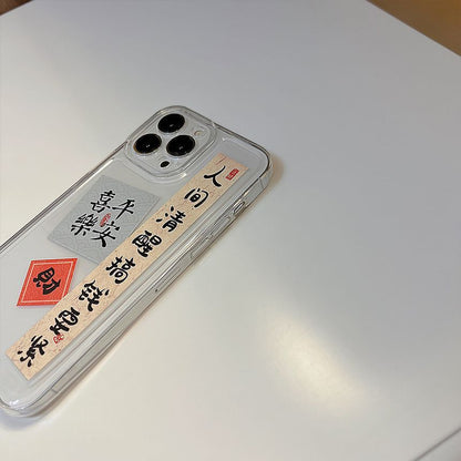 Transparent Chinese Phone Case Characters