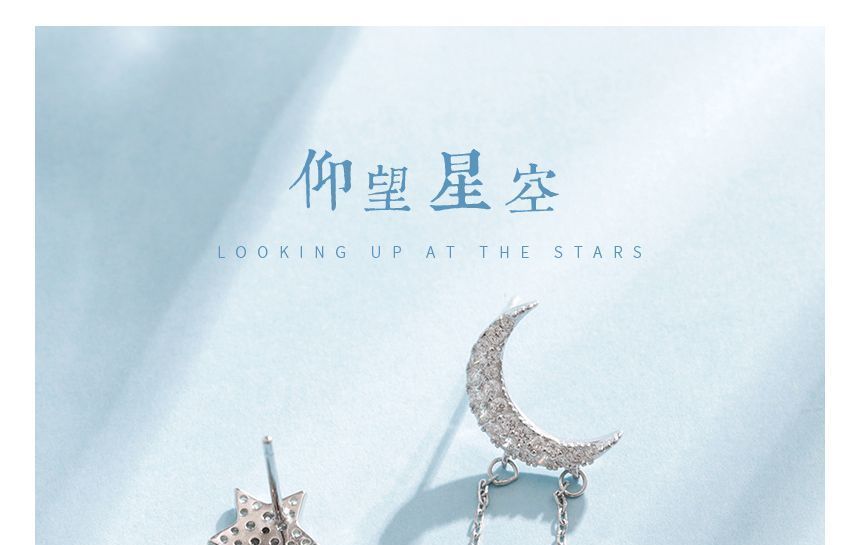 Earring Drop Star