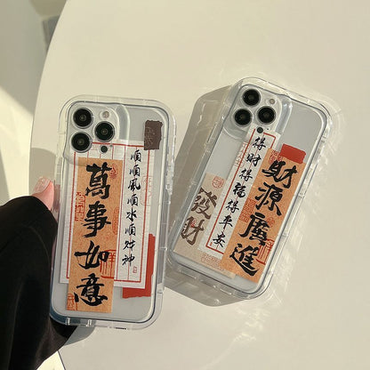 Chinese Transparent Characters Case Phone
