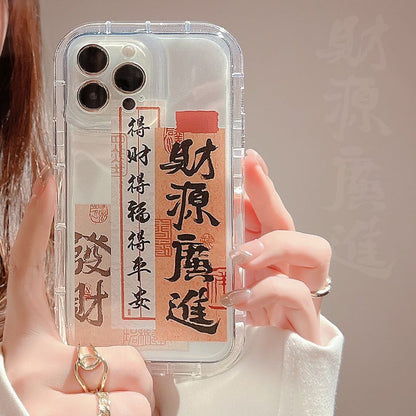 Chinese Transparent Characters Case Phone