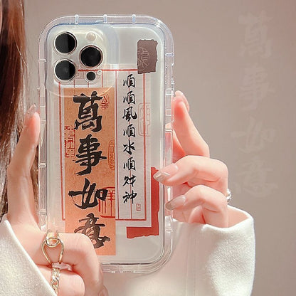 Chinese Transparent Characters Case Phone