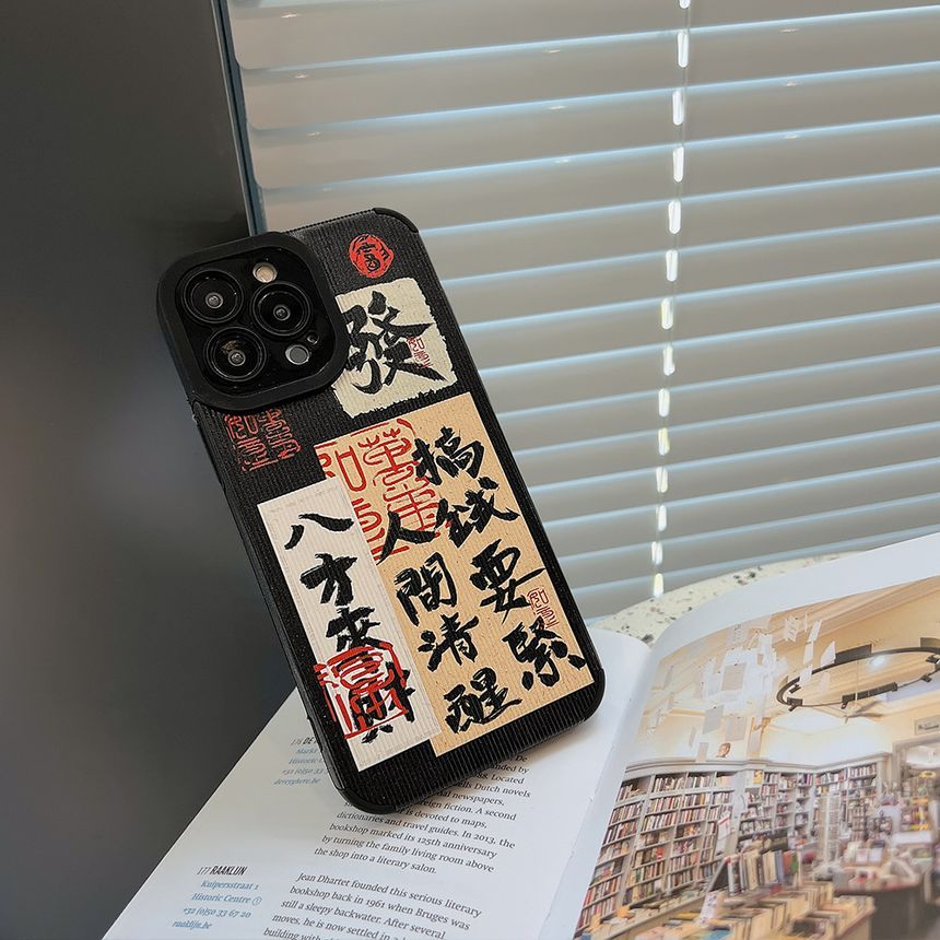 Characters Chinese Case Phone